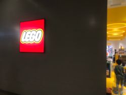 -乐高授权专卖店(浦东嘉里城店)