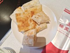 -蝎王府羊蝎子(北大地店)