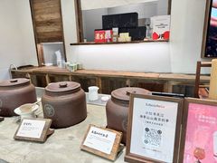-李山山茶事(景枫店)