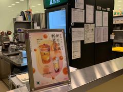 -1点点(大渡口万象汇店)