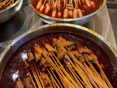 -乐山鲜知味钵钵鸡(奎星楼店)