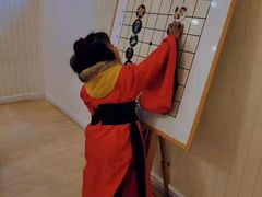 -南京棋院(奥体校区)