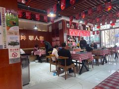 -刘二永香羊肉面庄(长安店)