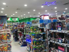 -TOYSRUS玩具反斗城(长沙德思勤店)