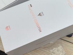 -华为授权体验店(新奥购物中心)