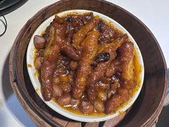 -廣順興(兴华路店)