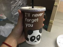 -熊猫一间店欧式奶茶铺