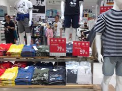 -优衣库(武汉国际广场店)