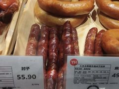 -永辉超市(通州万达店)