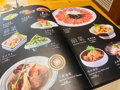 -三石铁板烧(紫竹桥店)