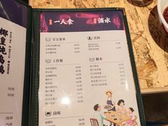-陈鹏鹏潮汕菜(宝安机场T3航站楼店)