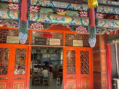 -杜记甜食(大众巷店)