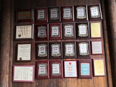 -金华市剪纸博物馆