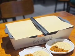 -86烧烤 | 江湖菜(石人总店)