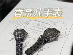 -CHANEL(恒隆广场店)