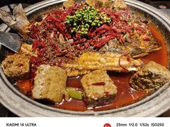 -烤匠麻辣烤鱼(万象城店)