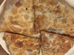 -清真吴记门钉肉饼·喜多利