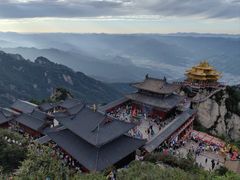 -老君山风景名胜区