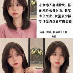-Alger.O美感沙龙