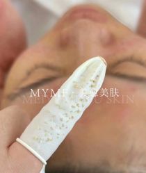 -美愈美肤MEIYU SKIN