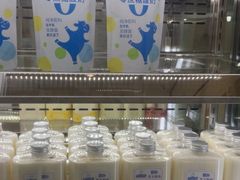 -白色日记·手作酸奶(麦凯乐店)