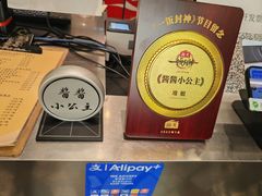 -东排食堂长沙小吃大排档(五一广场店)