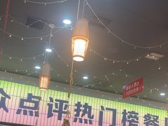 -亿牌牌东北烧烤(怀特店)