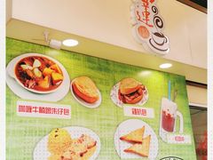 -喜莲咖啡