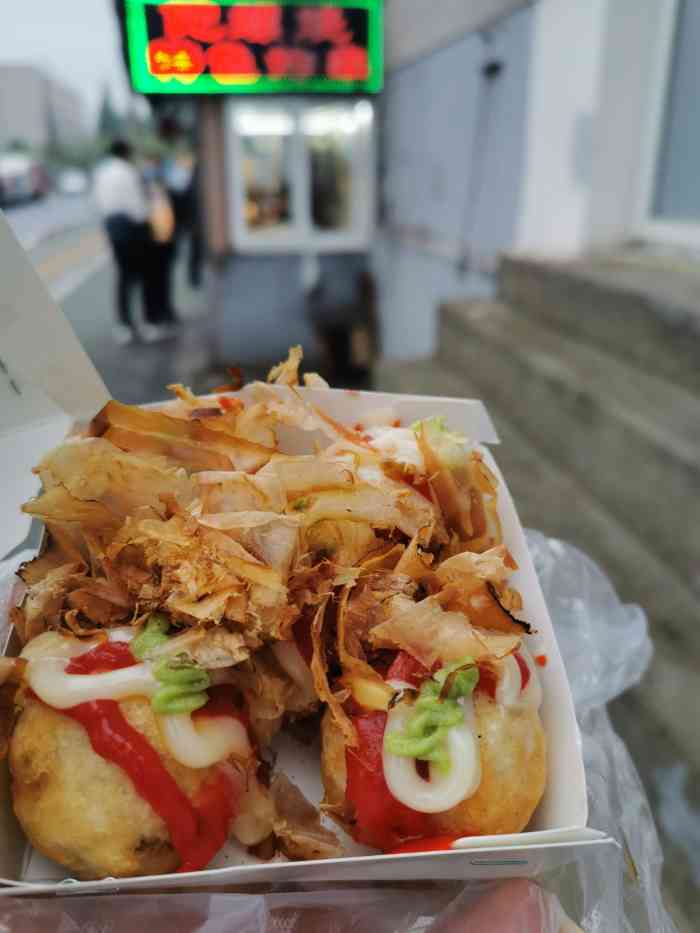 陀螺烧特色炸串(兰秀街店)-"说好的减肥呢!