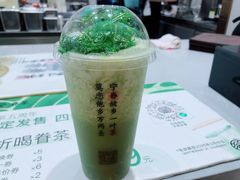 -眷茶(大卫城10楼店)