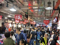 -五环Outlets(高新工厂店)