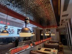 -大熊猫毛肚火锅(烟台万象汇店)