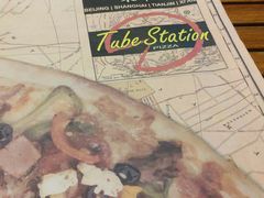 -Tubestation站点比萨(五道营店)