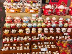 -鹏佳腾学生文创(韩国商品批发城店)