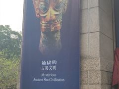-浙江西湖美术馆