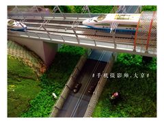 -中国铁道博物馆(正阳门馆)