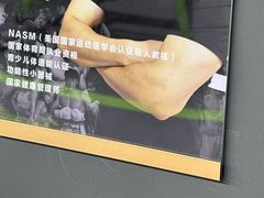 -GMJ·24H健身房(四川北路店)