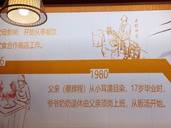 -辉程汤粉(沿江店)