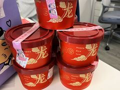 -鲜芋仙(中华广场店)