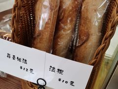 -雀食面包店(钟楼店)