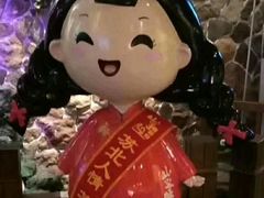 -山芋腔苏北菜(盐城滨海店)