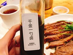 -陈鹏鹏潮汕菜(欢乐海岸 海边景观店)