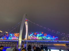 -珠江夜游广州塔·中大码头