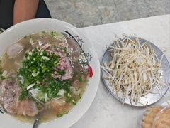 -Pho Hoa Pasteur