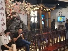 -皇庭广场(福华三路店)