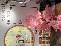 -陶语手工·拼豆·陶艺·银饰diy(宽厚里店)