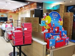 -85度C(上海兰溪二店)