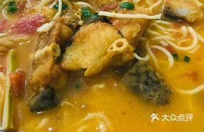 Bamboo Shoot Crispy Fish Noodles