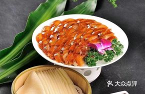 Chef's Fragrant Fruit Roast Duck
