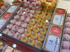 -稻香村(观前街店)